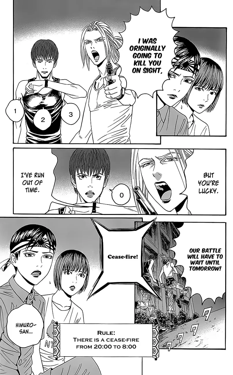 Read Teiichi no Kuni chapter 6 image 18 on Lezhin