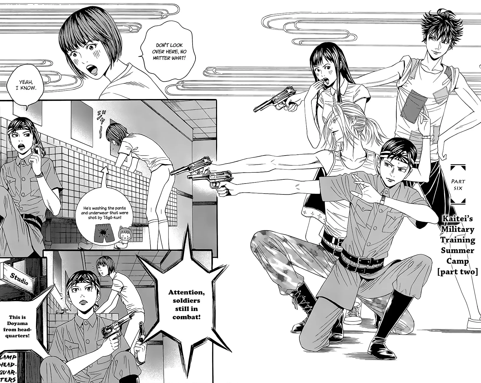 Read Teiichi no Kuni chapter 6 image 2 on Lezhin