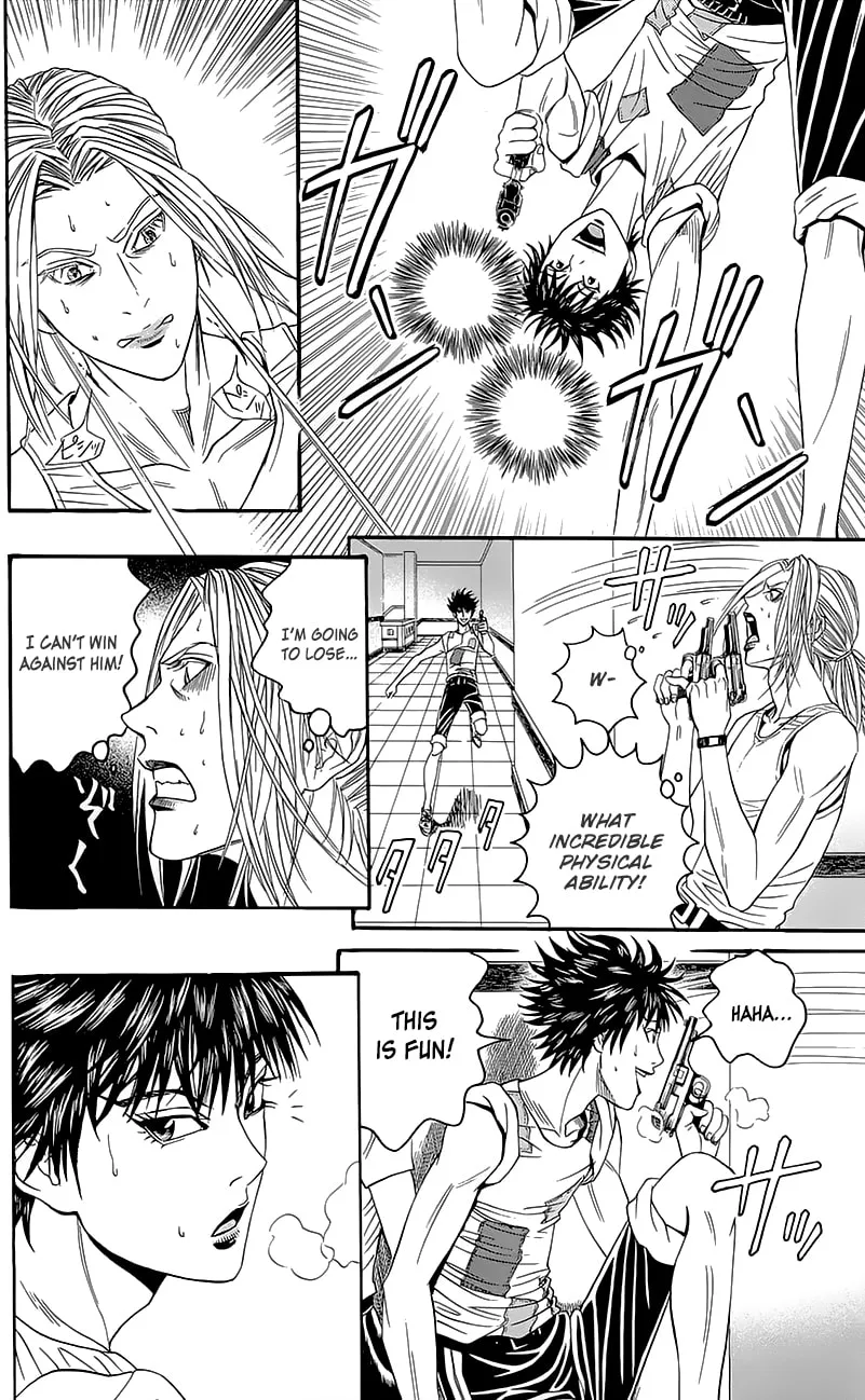 Read Teiichi no Kuni chapter 6 image 25 on Lezhin