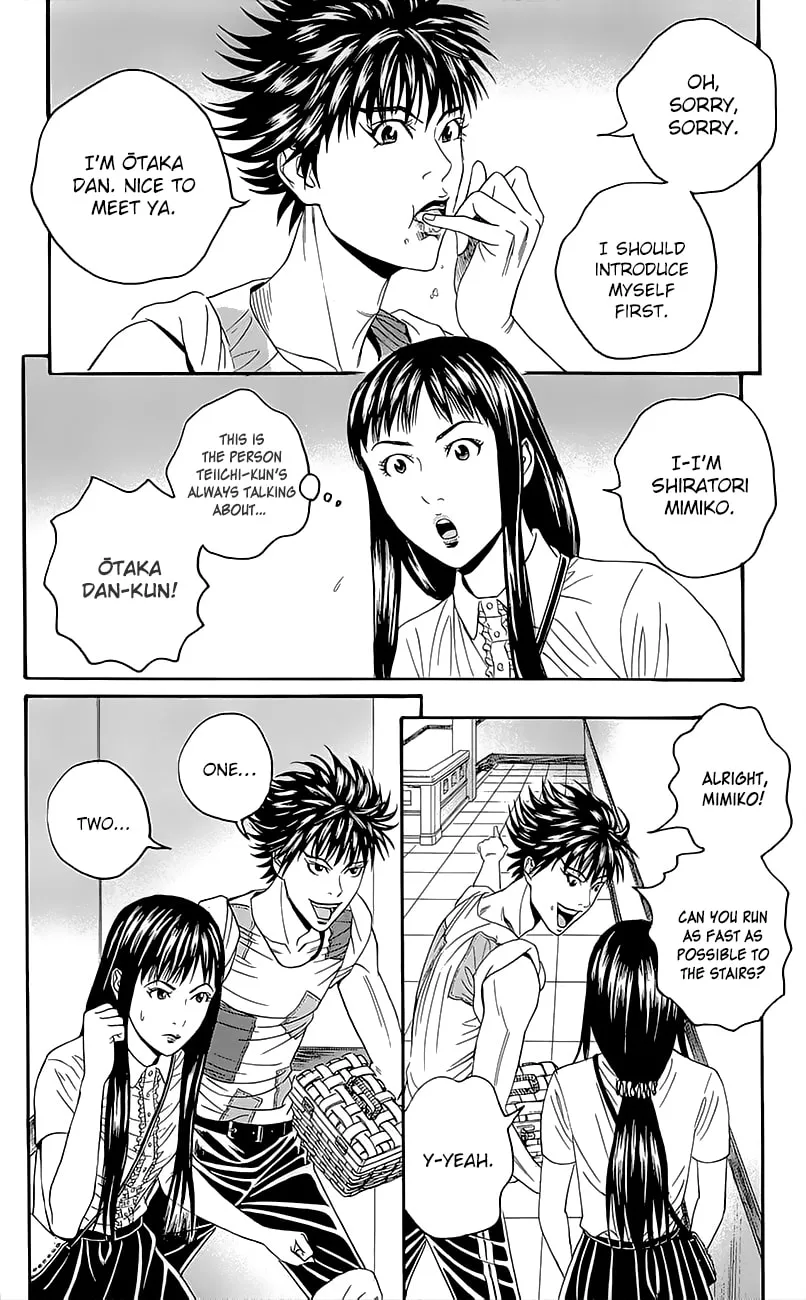 Read Teiichi no Kuni chapter 6 image 27 on Lezhin