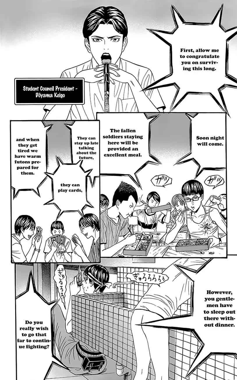 Read Teiichi no Kuni chapter 6 image 3 on Lezhin