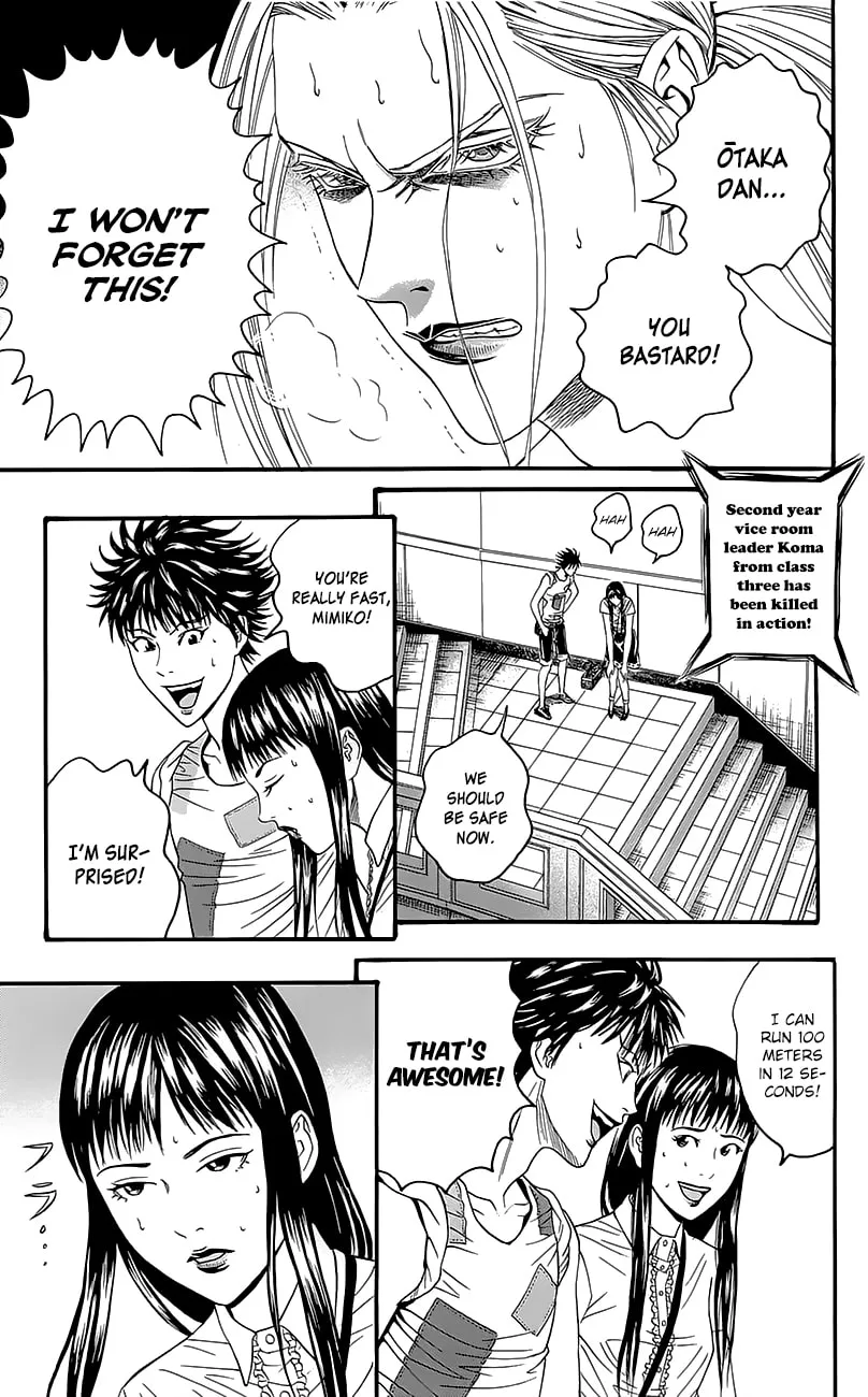 Read Teiichi no Kuni chapter 6 image 30 on Lezhin