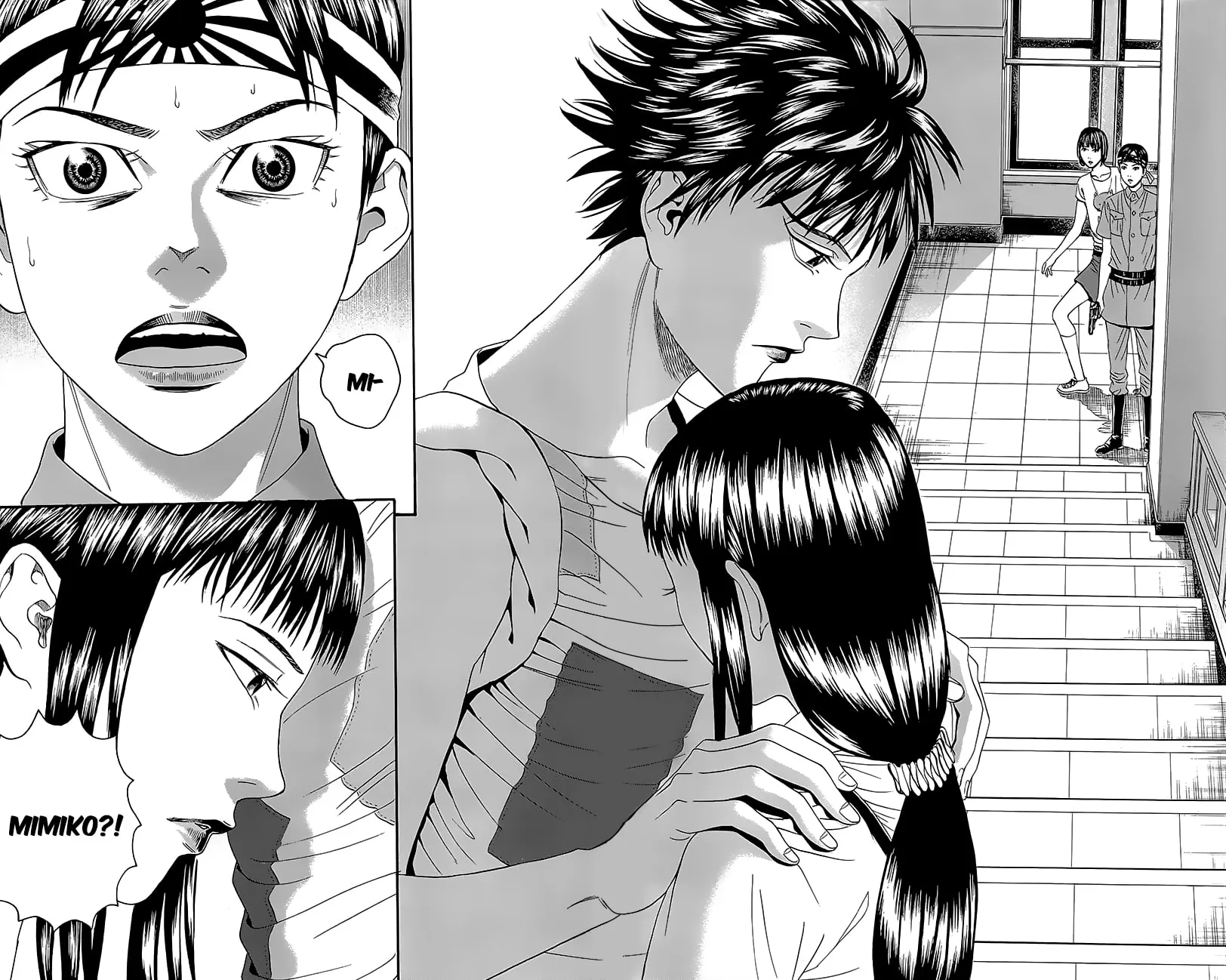 Read Teiichi no Kuni chapter 6 image 33 on Lezhin