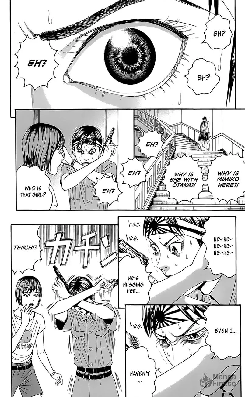 Read Teiichi no Kuni chapter 6 image 34 on Lezhin