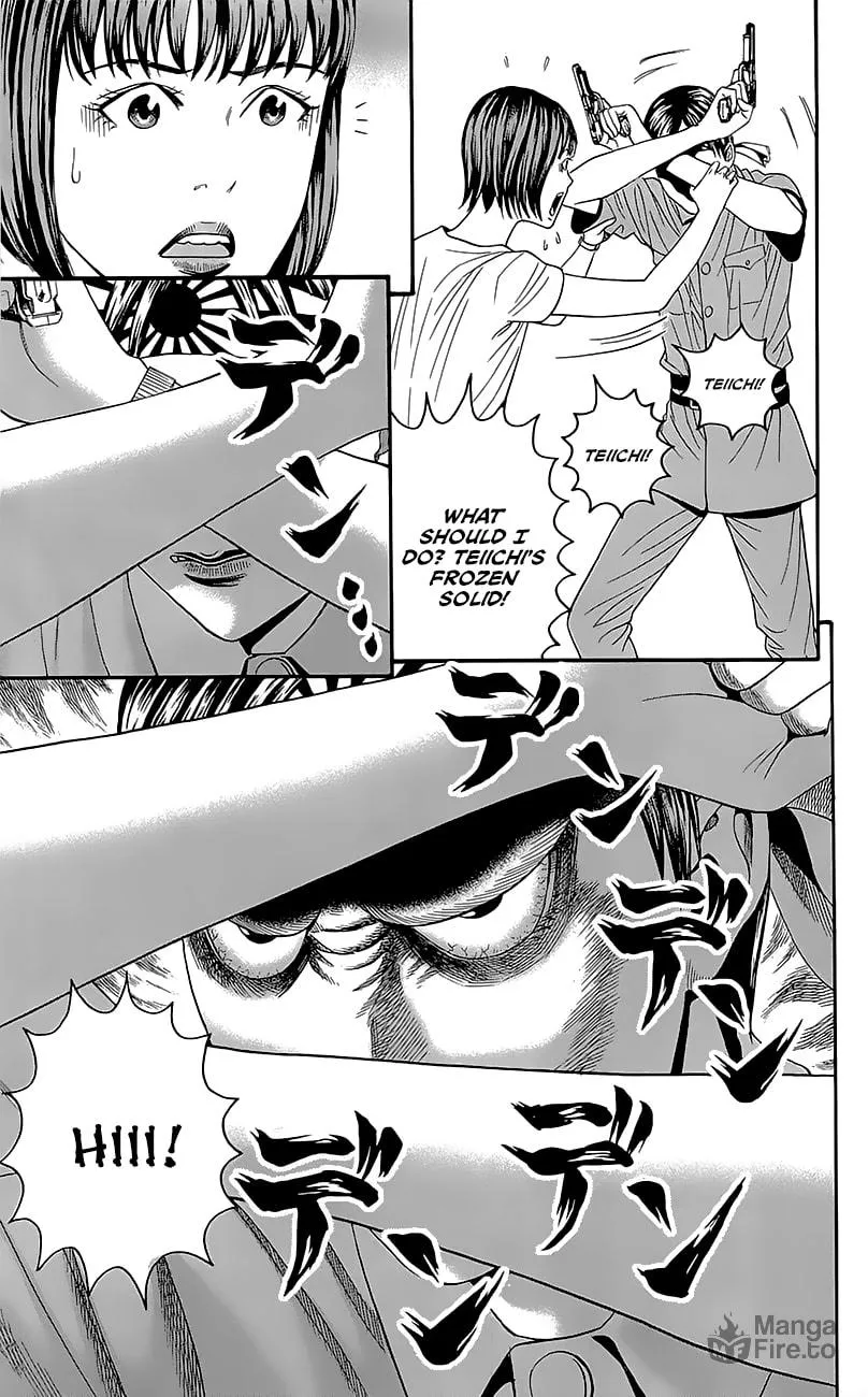 Read Teiichi no Kuni chapter 6 image 35 on Lezhin