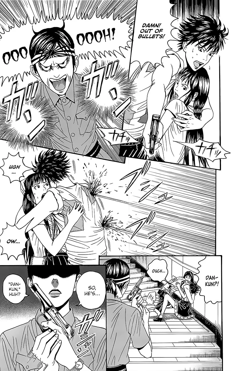 Read Teiichi no Kuni chapter 6 image 37 on Lezhin