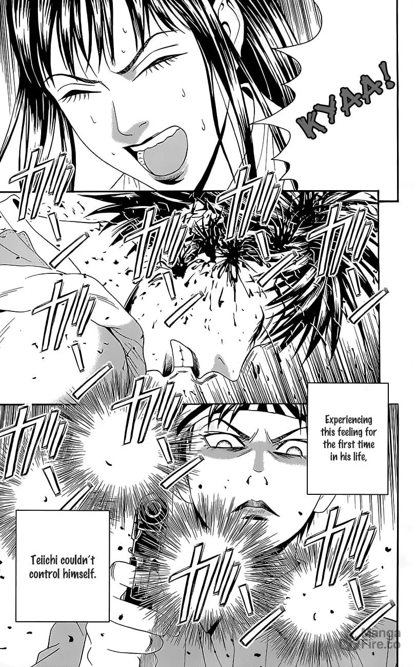 Read Teiichi no Kuni chapter 6 image 39 on Lezhin