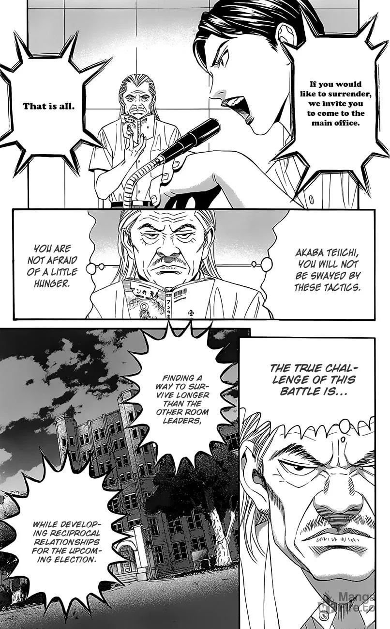 Read Teiichi no Kuni chapter 6 image 4 on Lezhin