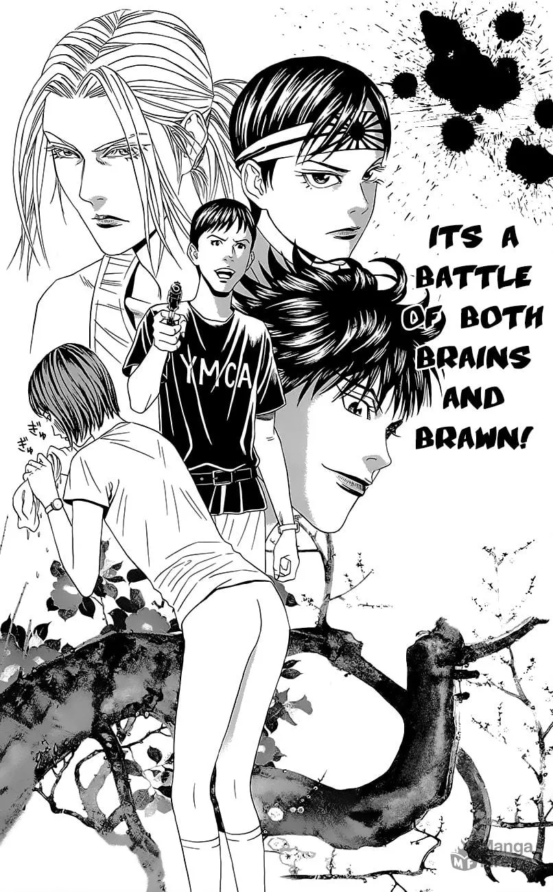 Read Teiichi no Kuni chapter 6 image 5 on Lezhin