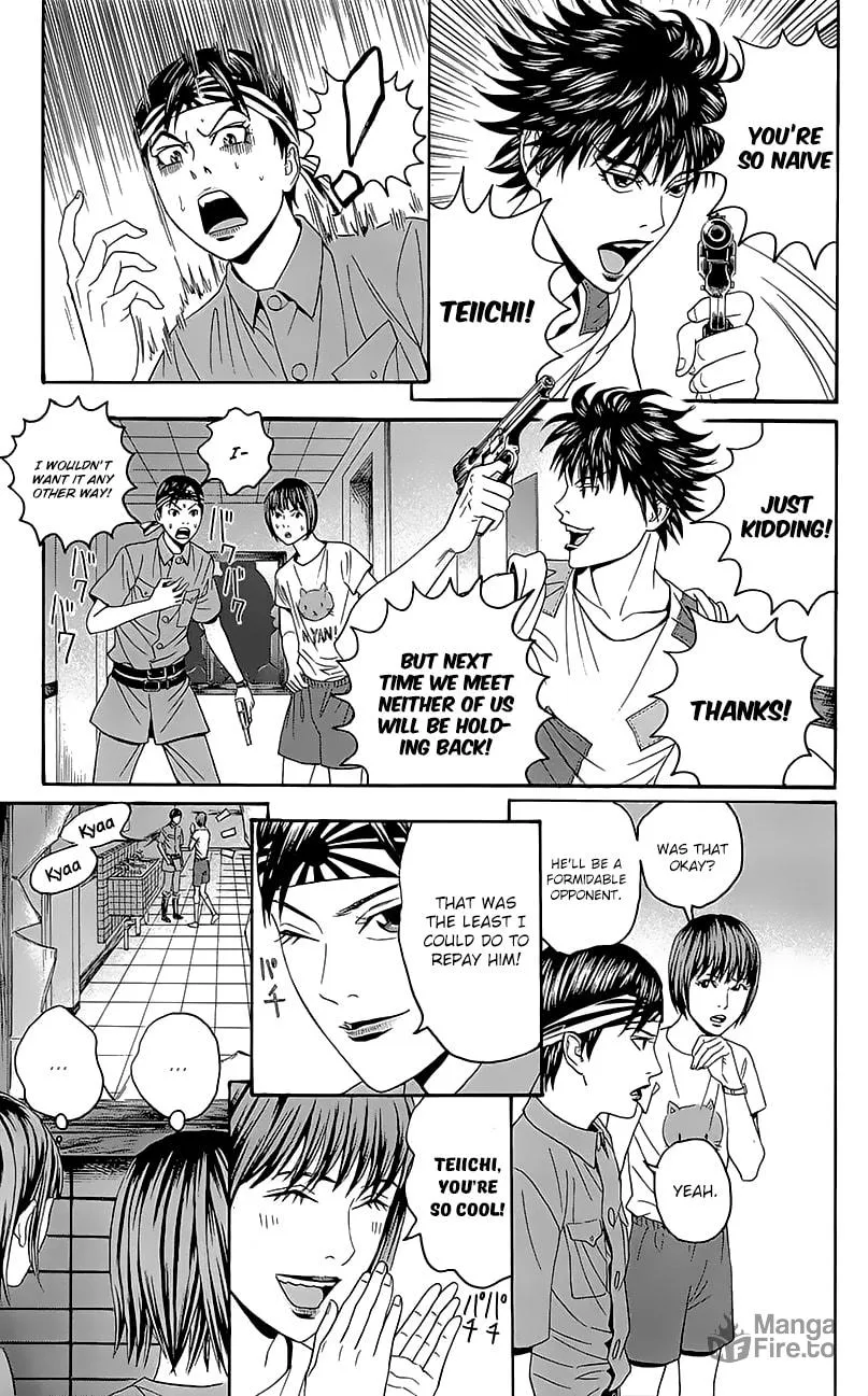 Read Teiichi no Kuni chapter 6 image 8 on Lezhin
