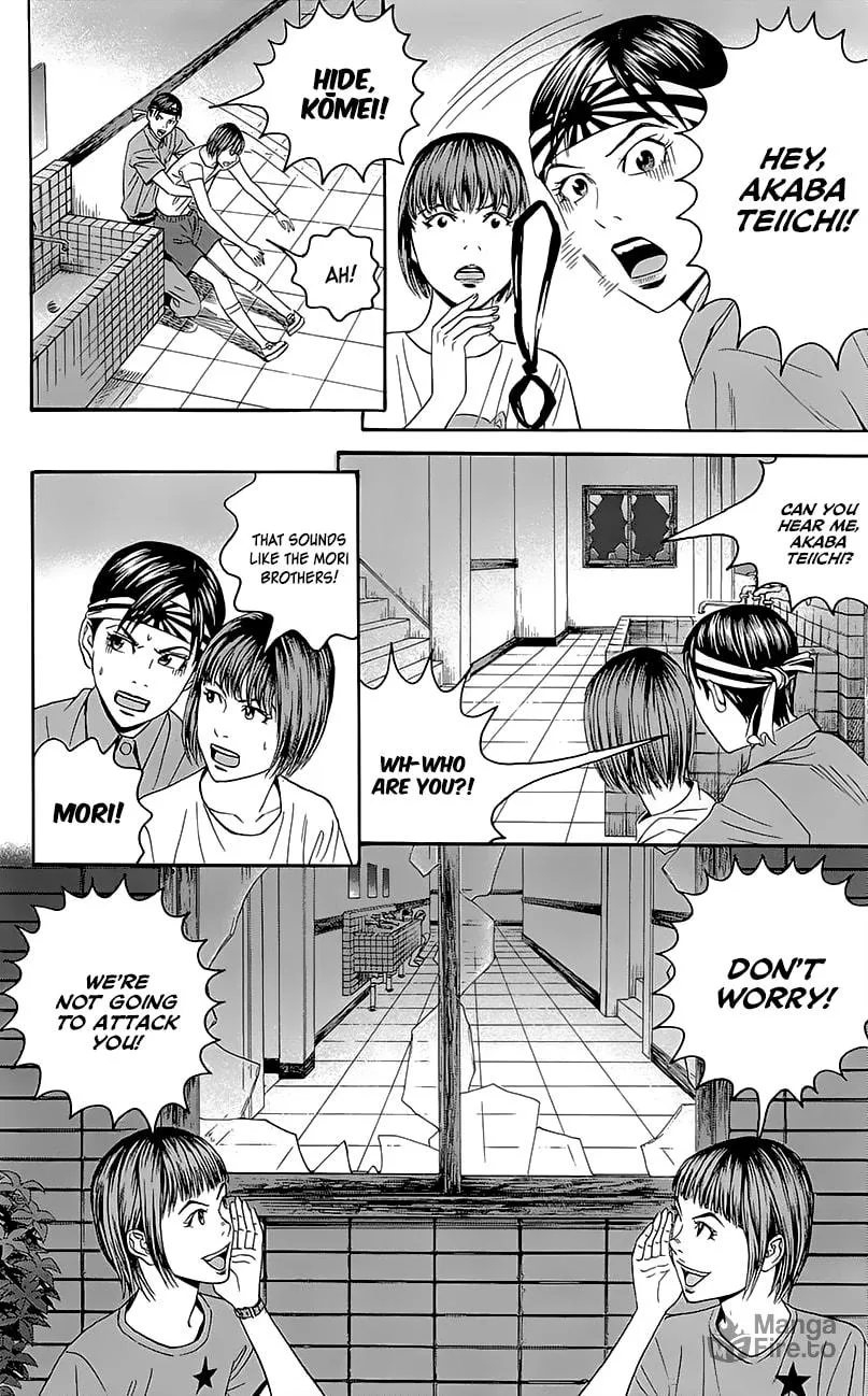Read Teiichi no Kuni chapter 6 image 9 on Lezhin