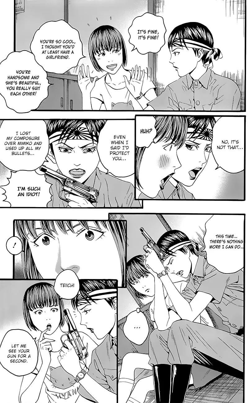 Read Teiichi no Kuni chapter 7 image 10 on Lezhin