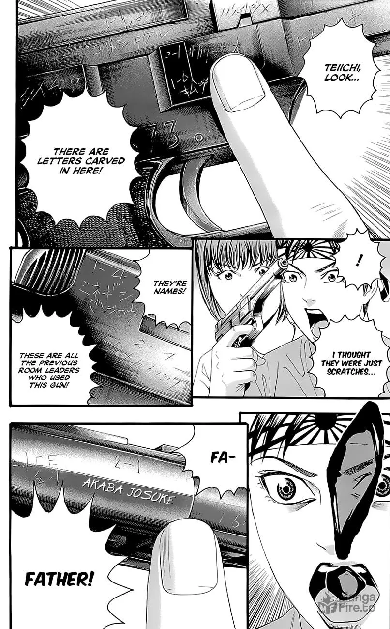 Read Teiichi no Kuni chapter 7 image 11 on Lezhin