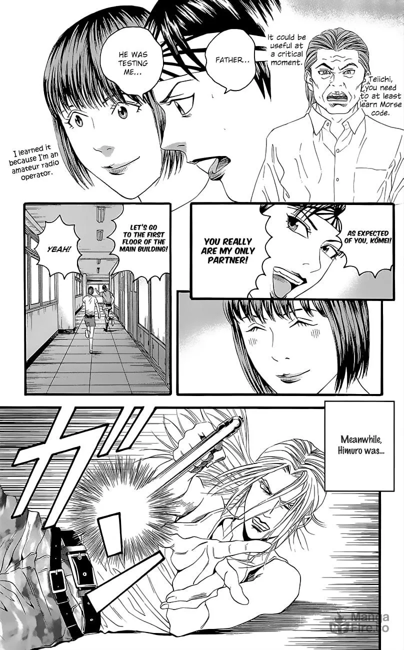 Read Teiichi no Kuni chapter 7 image 14 on Lezhin