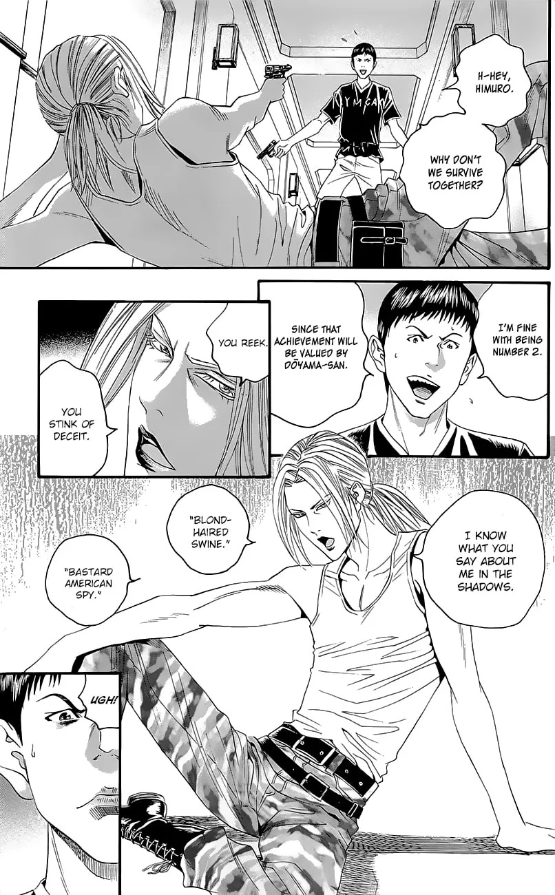 Read Teiichi no Kuni chapter 7 image 16 on Lezhin