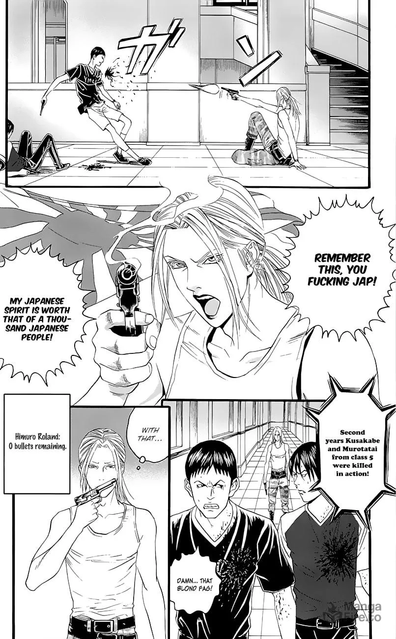 Read Teiichi no Kuni chapter 7 image 17 on Lezhin