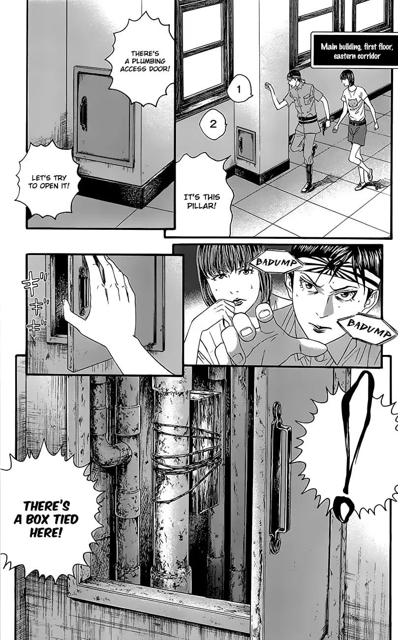 Read Teiichi no Kuni chapter 7 image 18 on Lezhin