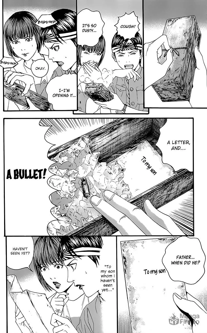 Read Teiichi no Kuni chapter 7 image 19 on Lezhin