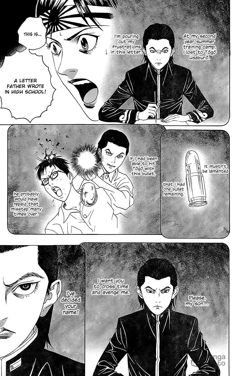Read Teiichi no Kuni chapter 7 image 20 on Lezhin