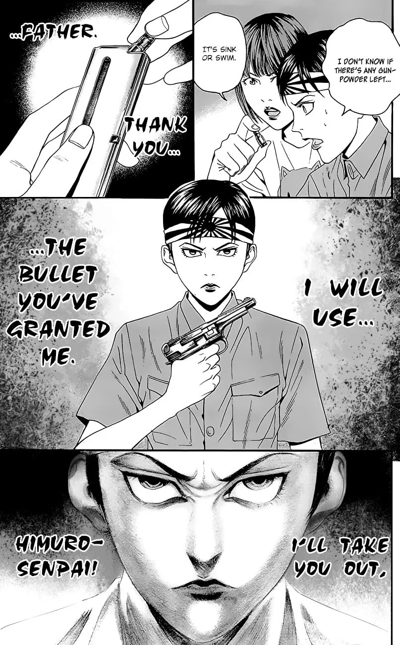 Read Teiichi no Kuni chapter 7 image 22 on Lezhin