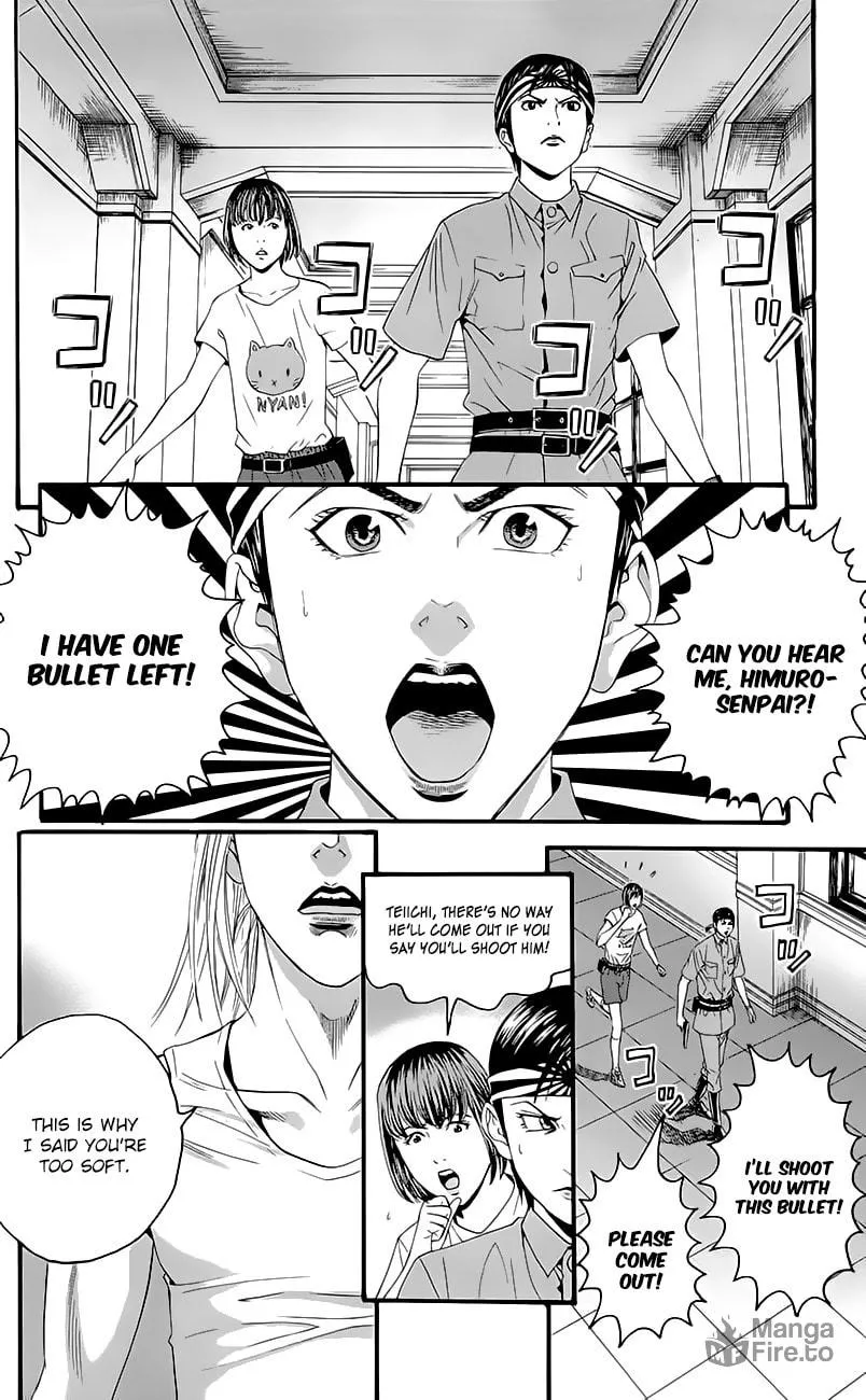 Read Teiichi no Kuni chapter 7 image 23 on Lezhin