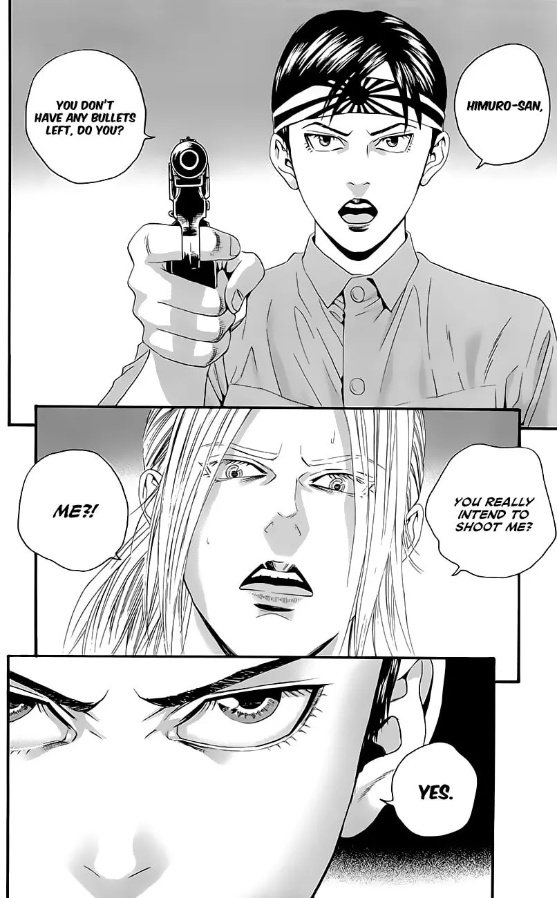 Read Teiichi no Kuni chapter 7 image 25 on Lezhin