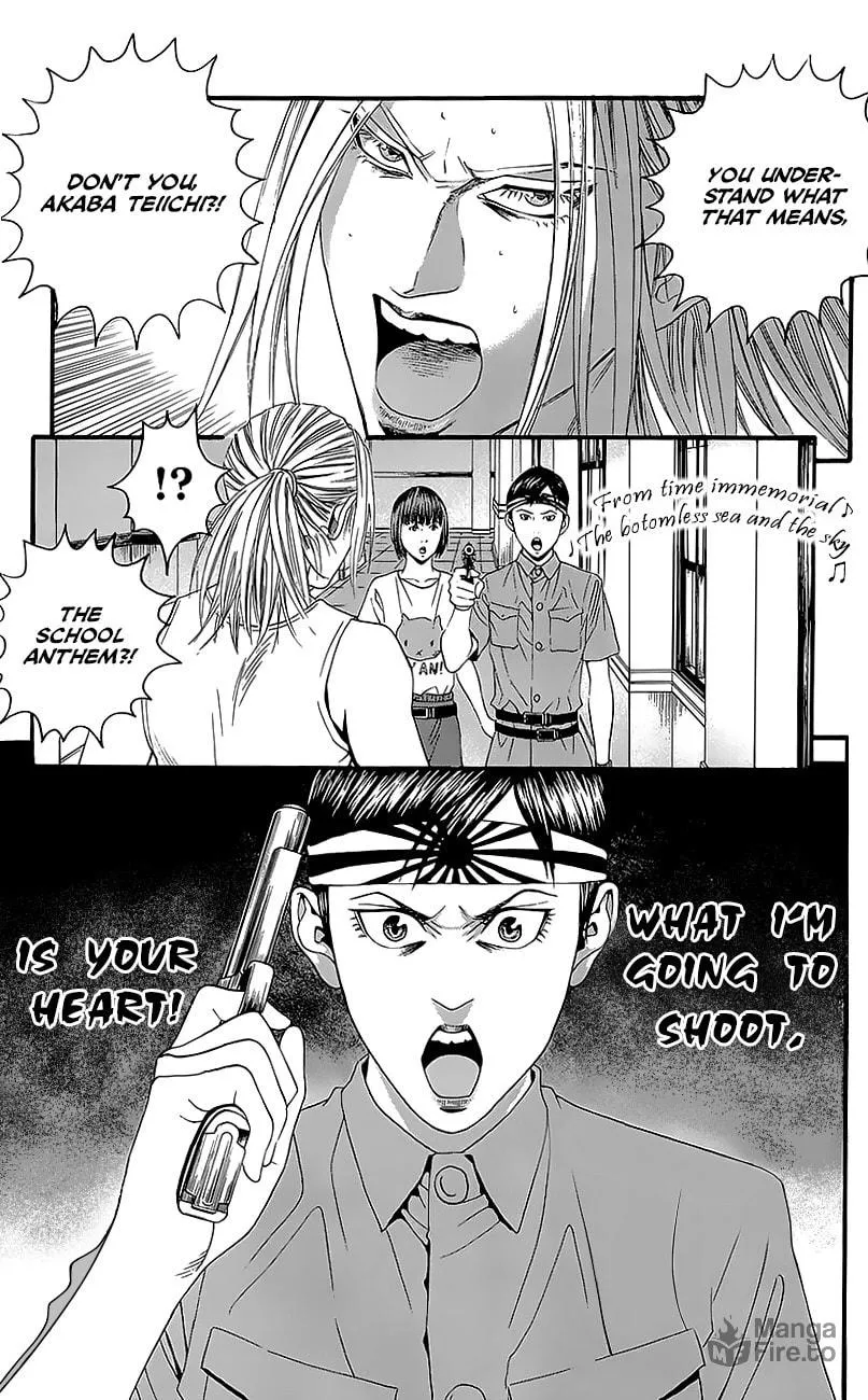 Read Teiichi no Kuni chapter 7 image 26 on Lezhin