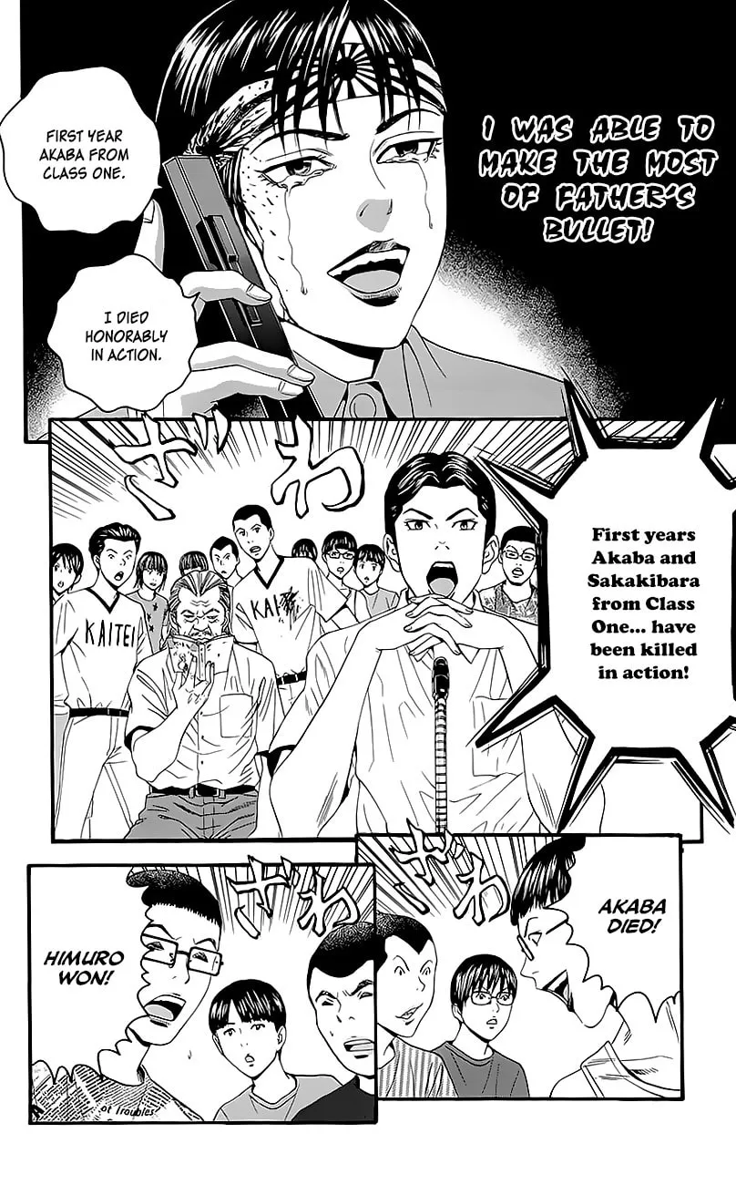 Read Teiichi no Kuni chapter 7 image 30 on Lezhin