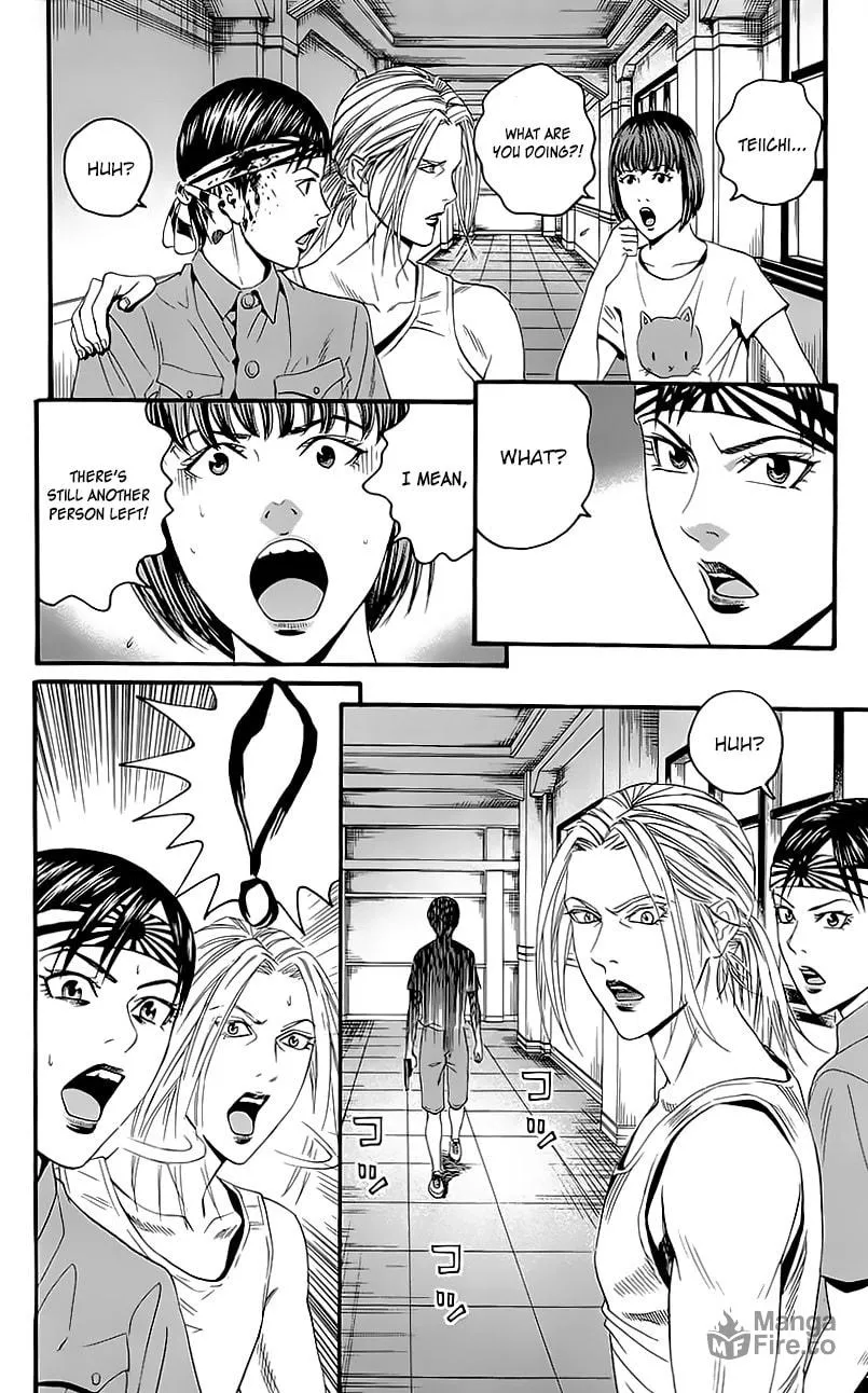 Read Teiichi no Kuni chapter 7 image 32 on Lezhin