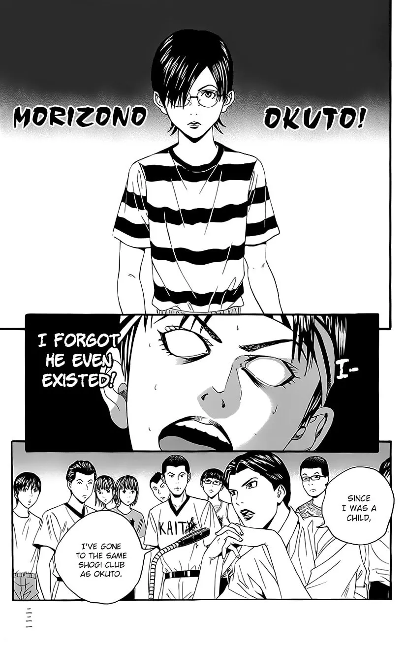 Read Teiichi no Kuni chapter 7 image 33 on Lezhin