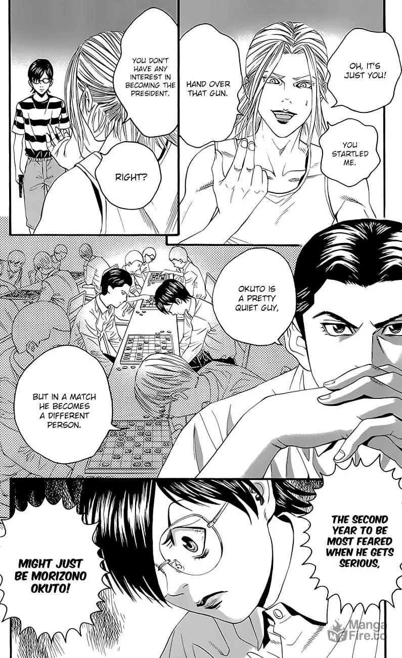 Read Teiichi no Kuni chapter 7 image 34 on Lezhin