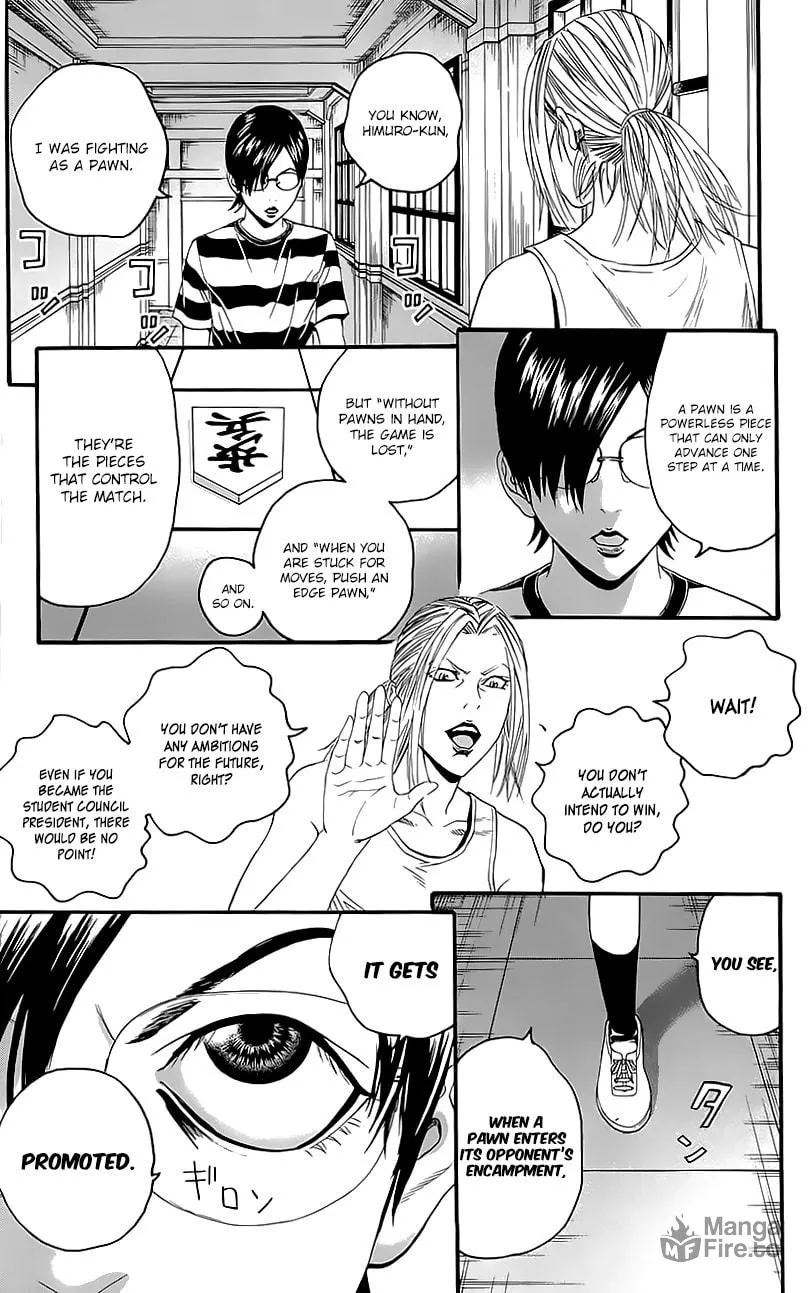Read Teiichi no Kuni chapter 7 image 35 on Lezhin