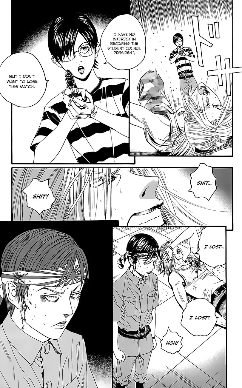 Read Teiichi no Kuni chapter 7 image 37 on Lezhin