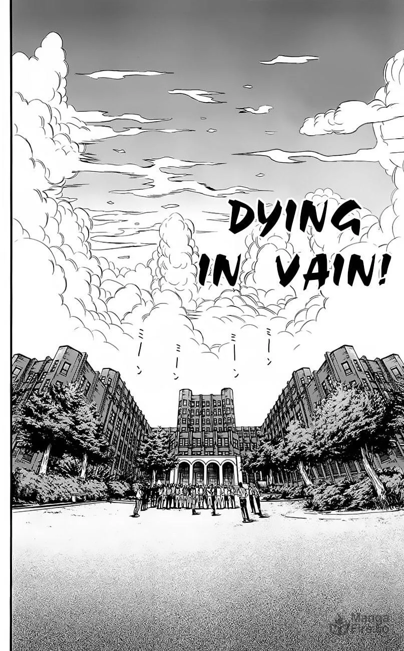 Read Teiichi no Kuni chapter 7 image 38 on Lezhin
