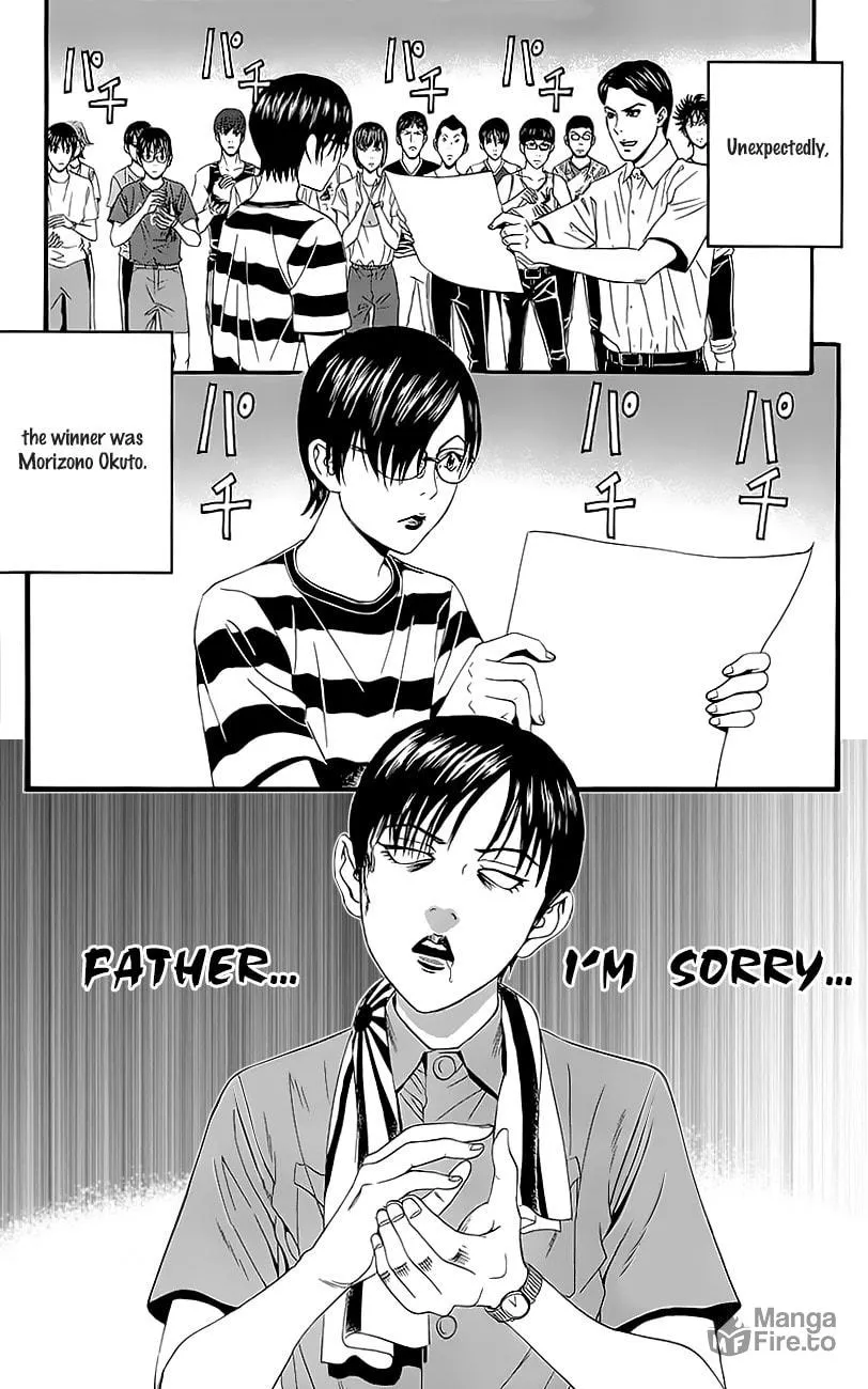Read Teiichi no Kuni chapter 7 image 39 on Lezhin