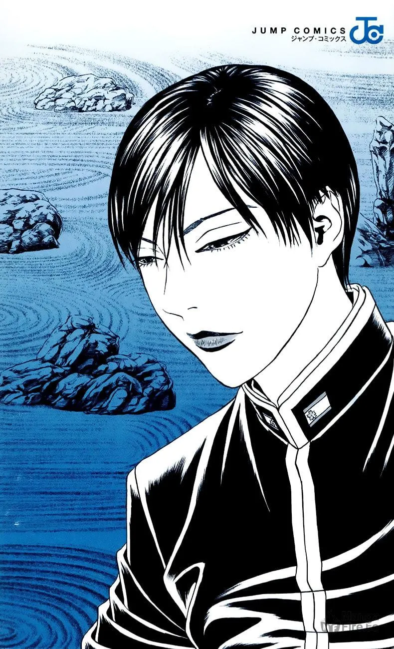 Read Teiichi no Kuni chapter 7 image 47 on Lezhin