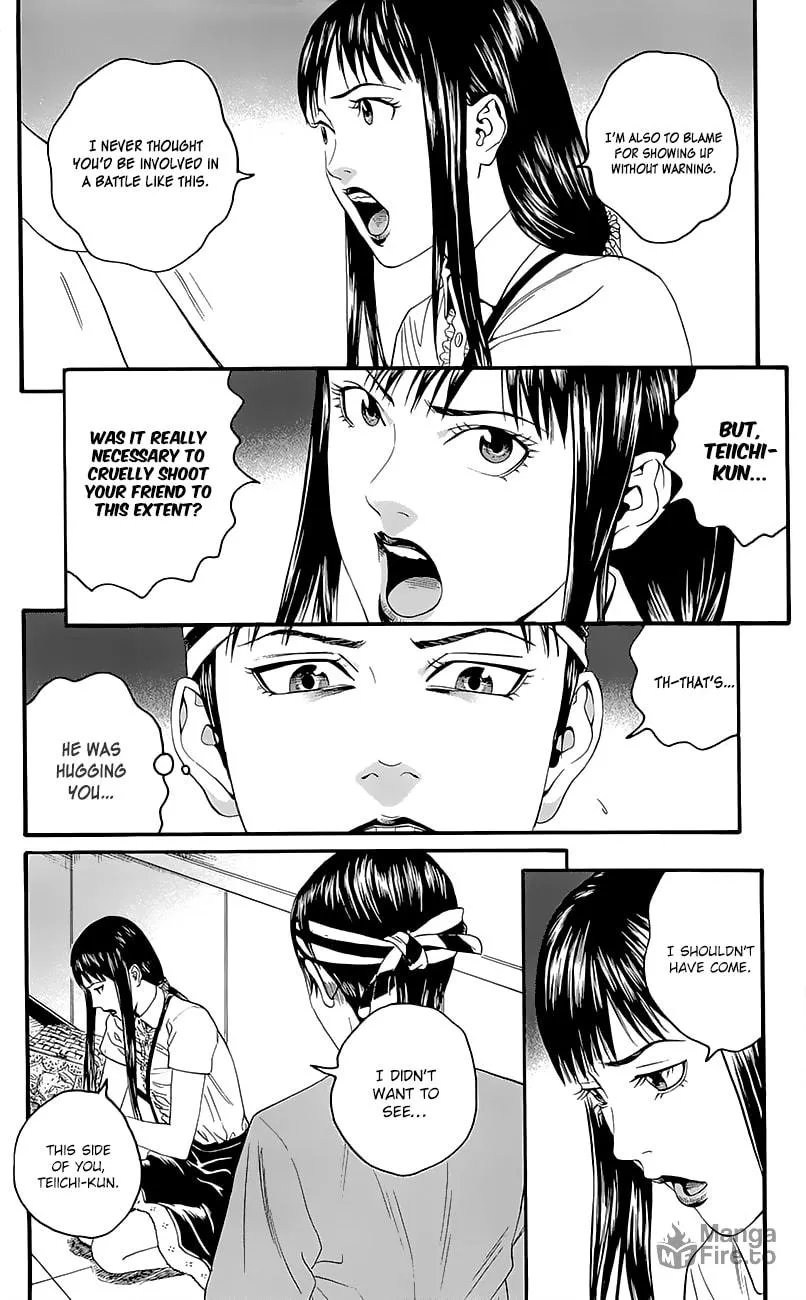 Read Teiichi no Kuni chapter 7 image 5 on Lezhin