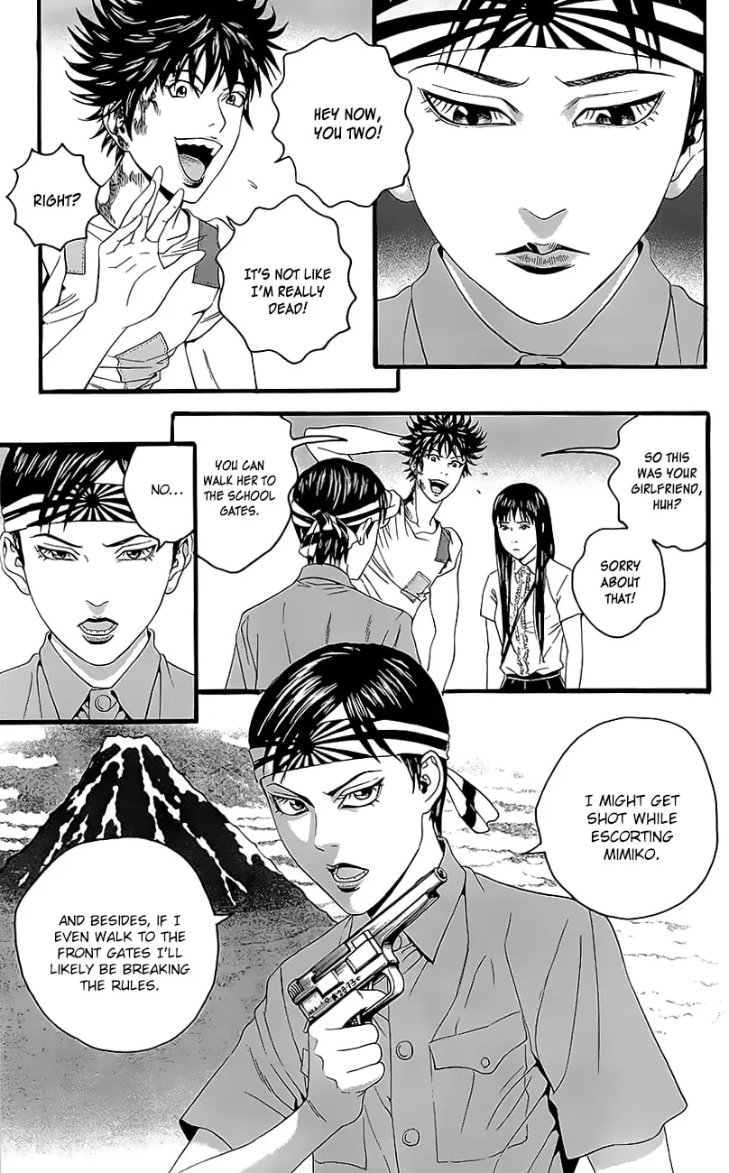 Read Teiichi no Kuni chapter 7 image 6 on Lezhin