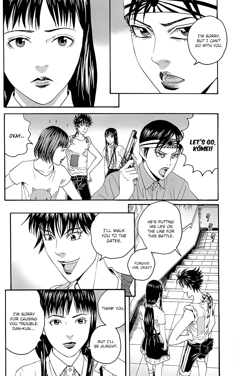 Read Teiichi no Kuni chapter 7 image 7 on Lezhin