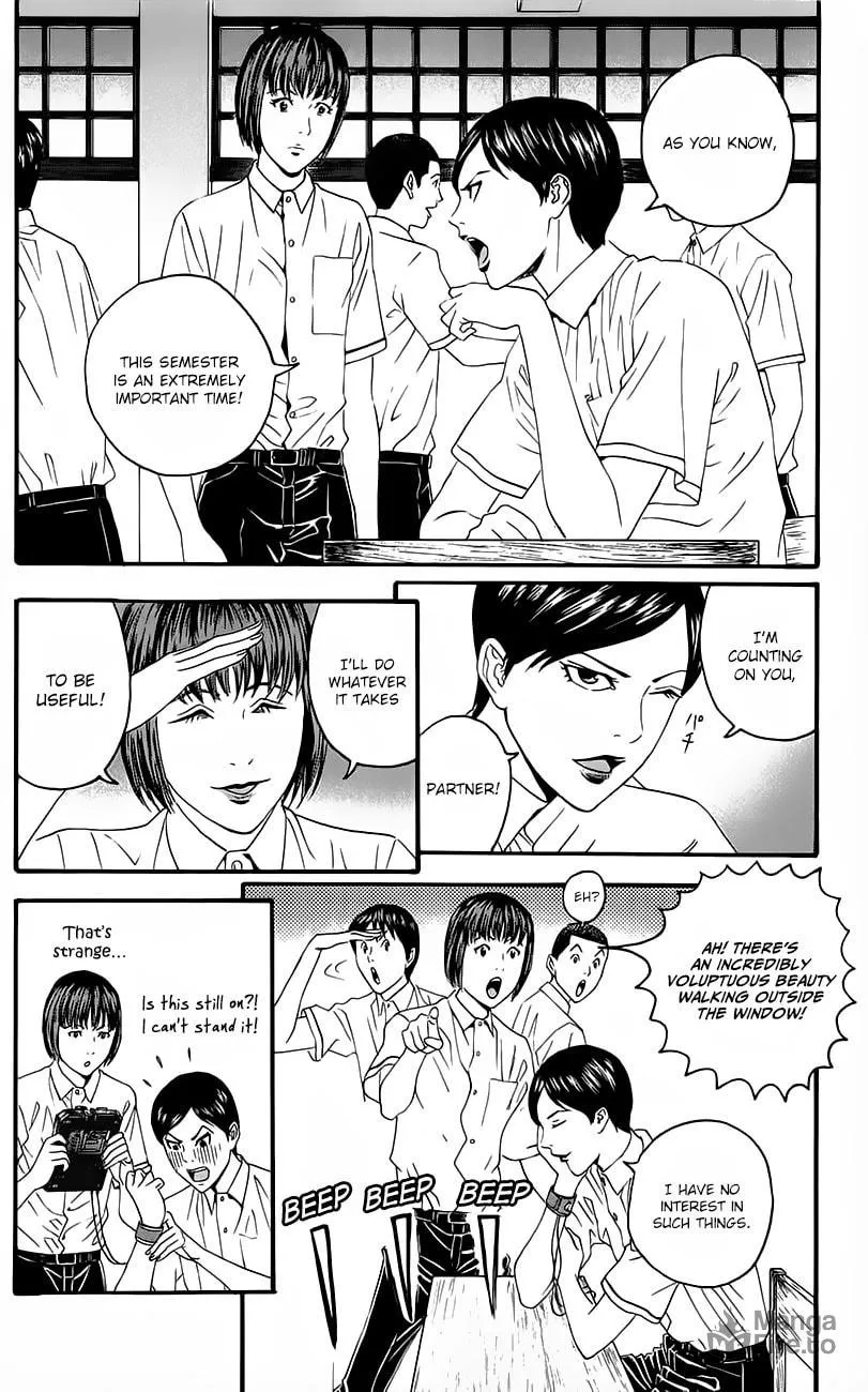 Read Teiichi no Kuni chapter 8 image 17 on Lezhin