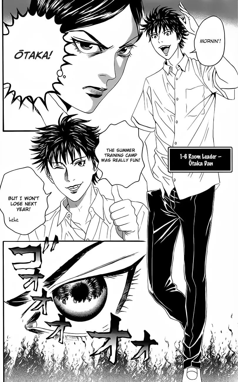 Read Teiichi no Kuni chapter 8 image 21 on Lezhin