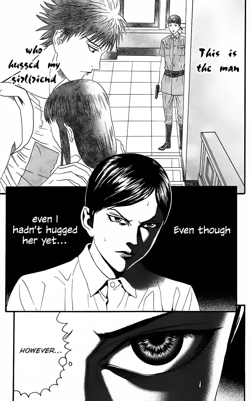 Read Teiichi no Kuni chapter 8 image 22 on Lezhin