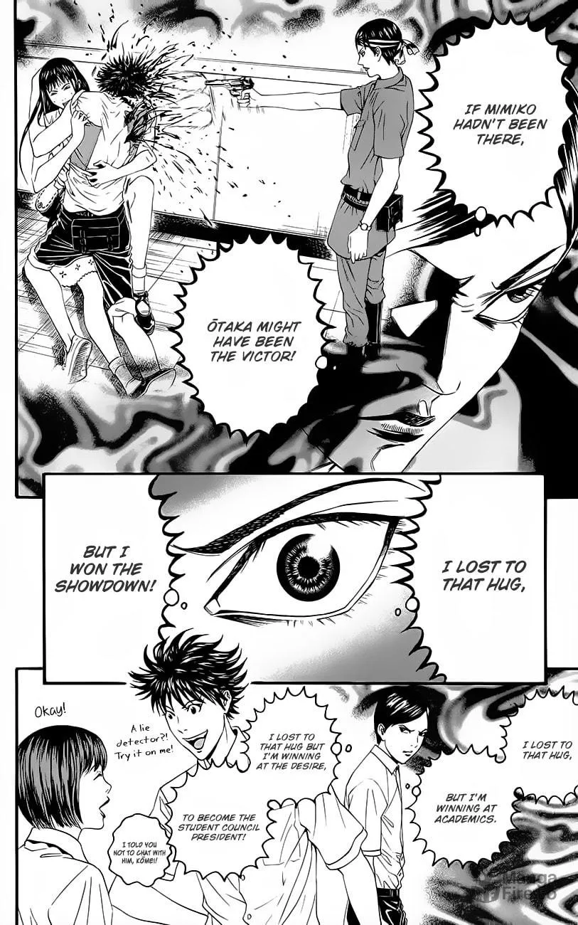 Read Teiichi no Kuni chapter 8 image 23 on Lezhin