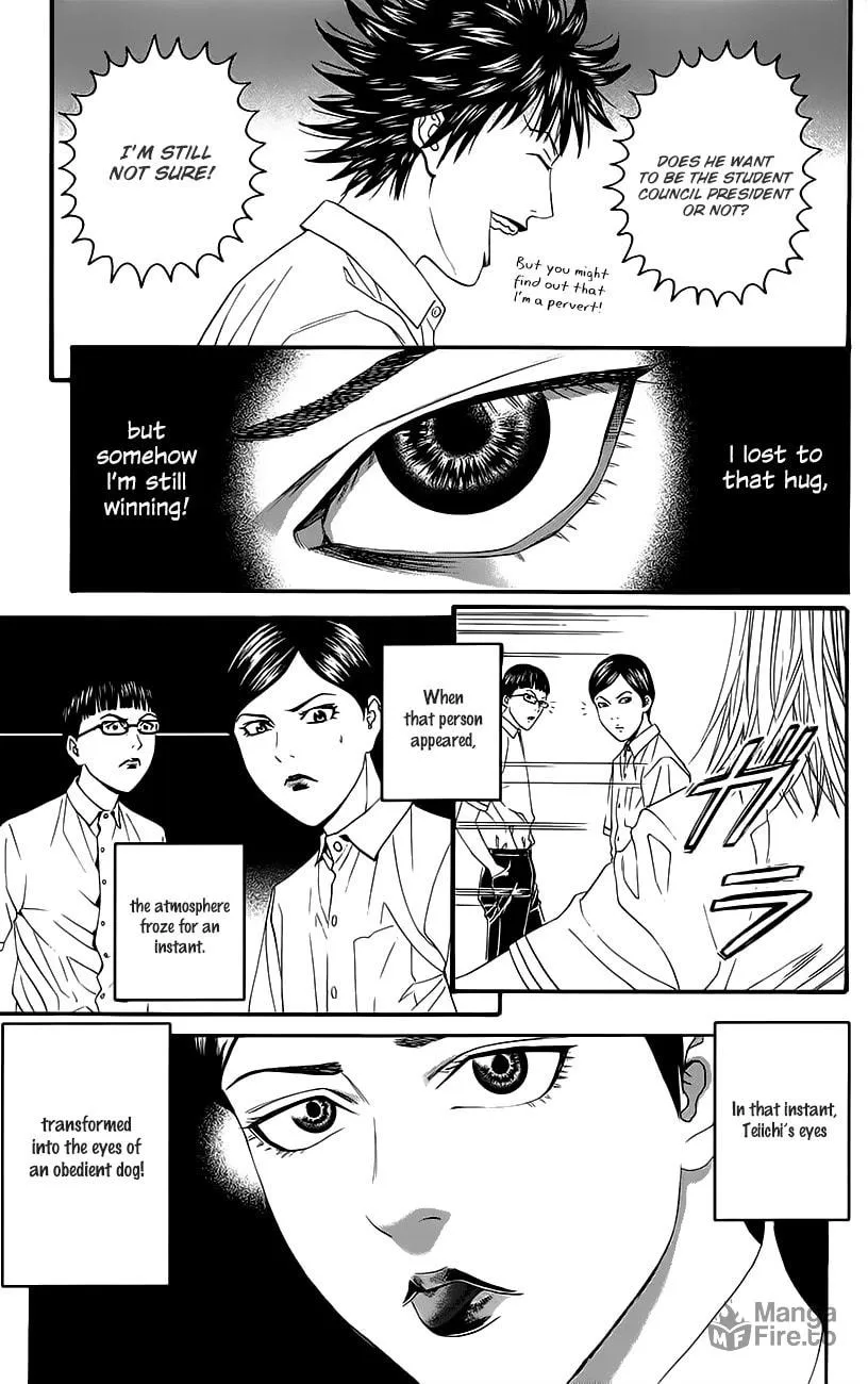 Read Teiichi no Kuni chapter 8 image 24 on Lezhin
