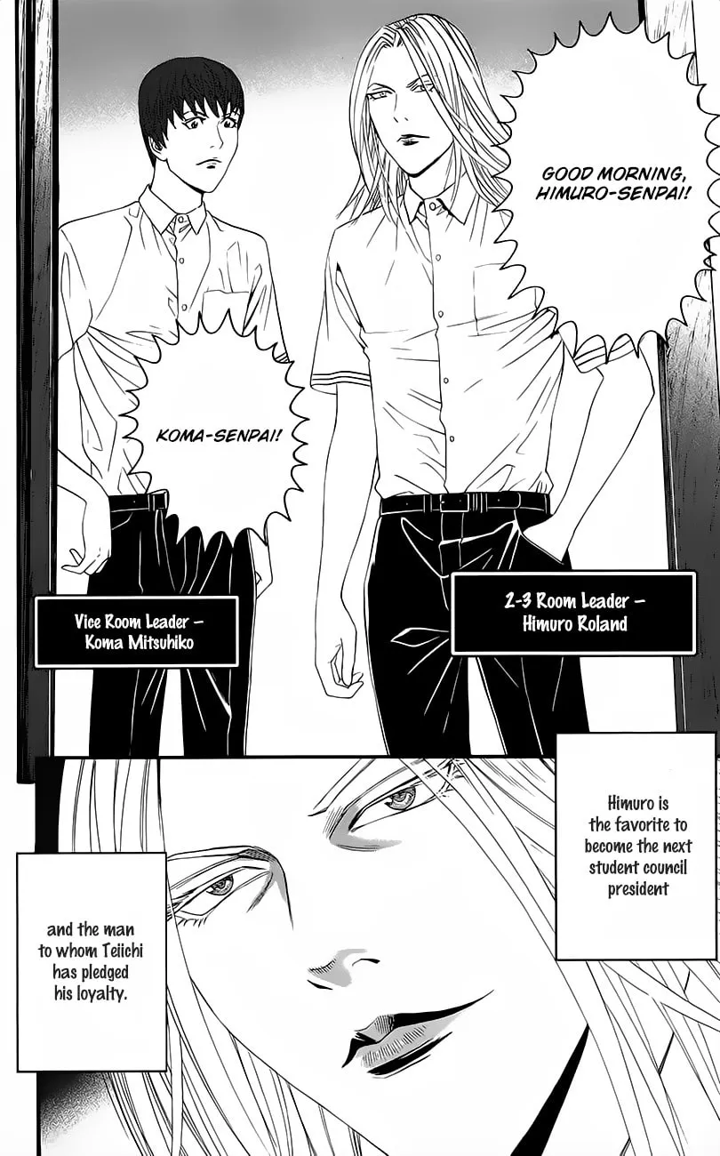 Read Teiichi no Kuni chapter 8 image 25 on Lezhin