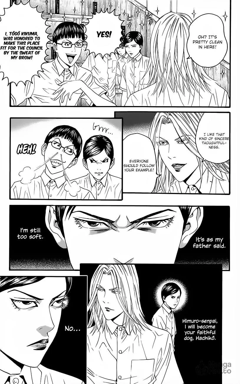 Read Teiichi no Kuni chapter 8 image 26 on Lezhin