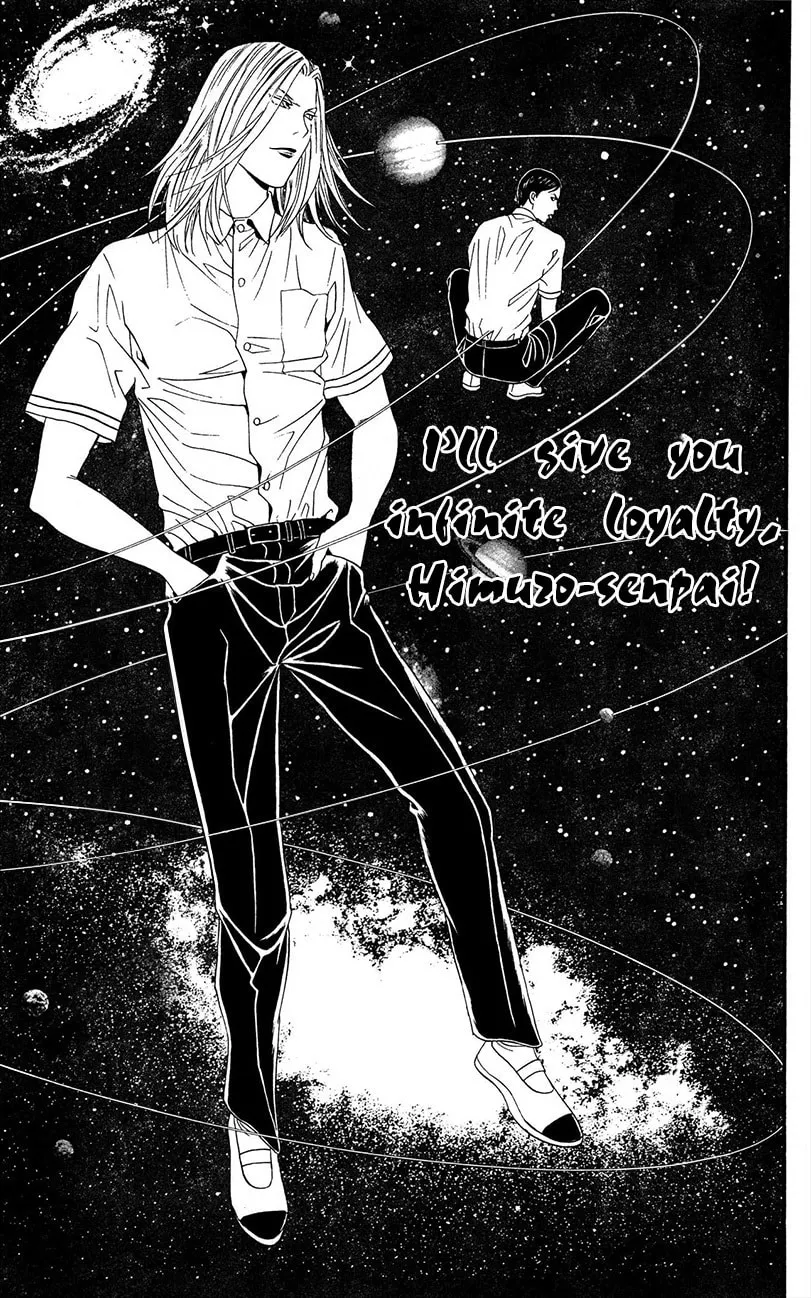 Read Teiichi no Kuni chapter 8 image 28 on Lezhin