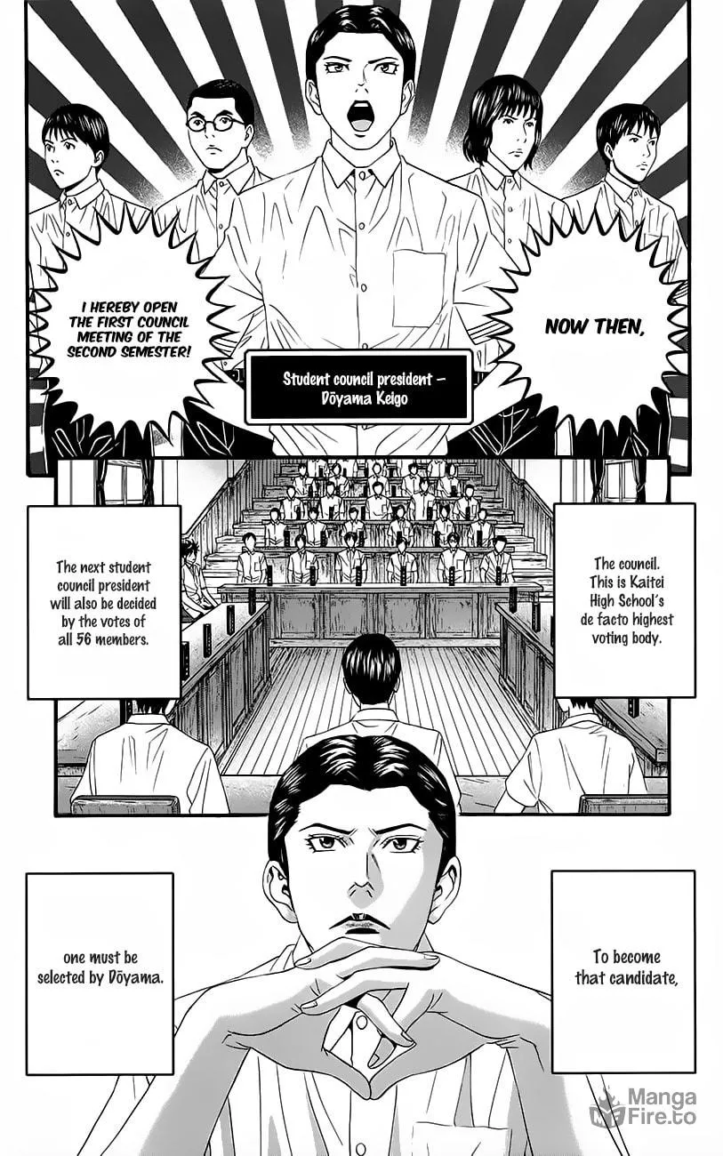 Read Teiichi no Kuni chapter 8 image 29 on Lezhin