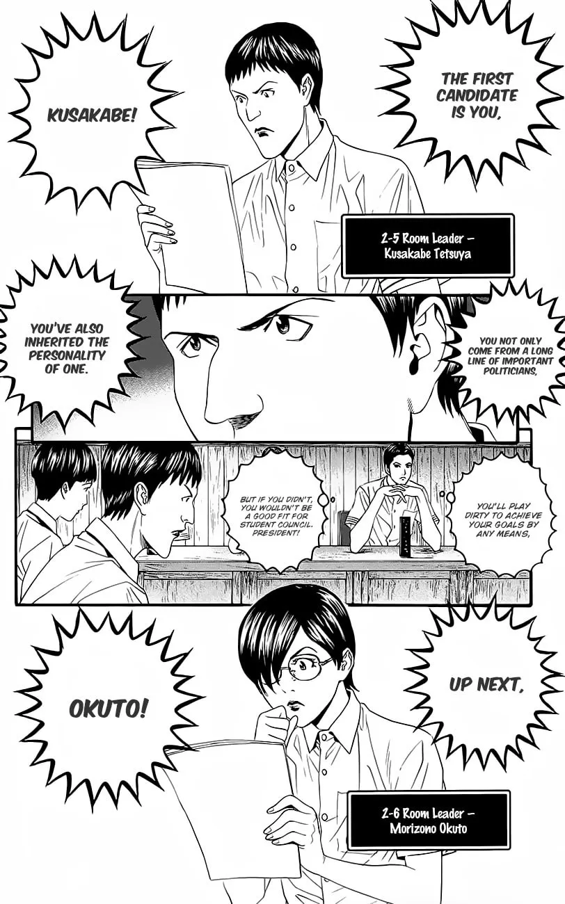 Read Teiichi no Kuni chapter 8 image 31 on Lezhin