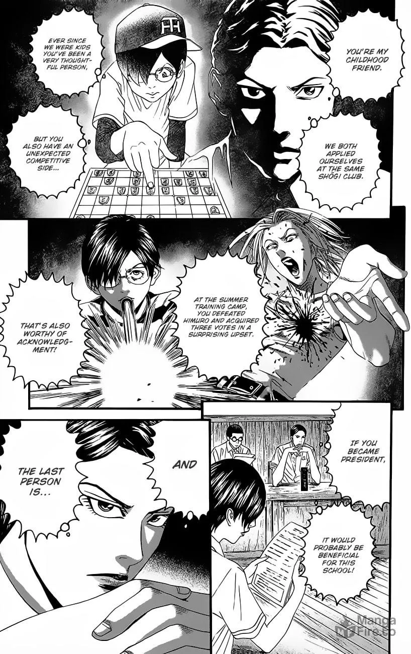 Read Teiichi no Kuni chapter 8 image 32 on Lezhin